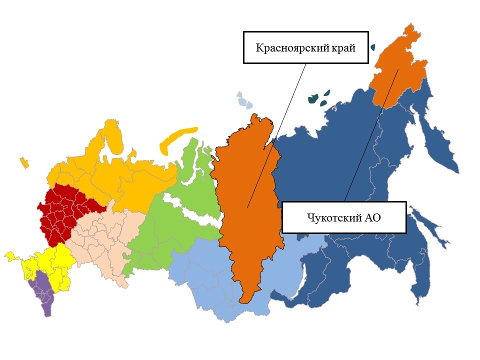 Территория 2021. Территория России 2021. Территория России на 2021 год. Картинки территория России 2021. Территория России на карте мира 2021.