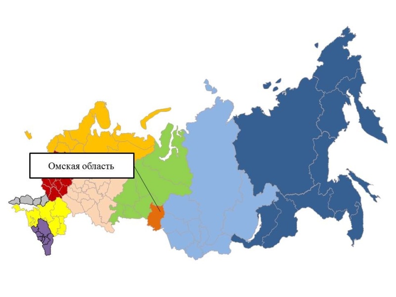 Ежедневный оперативный прогноз на 23 сентября 2024 г.