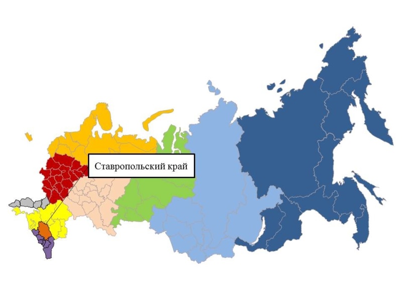 Ежедневный оперативный прогноз на 1 октября 2024 г.