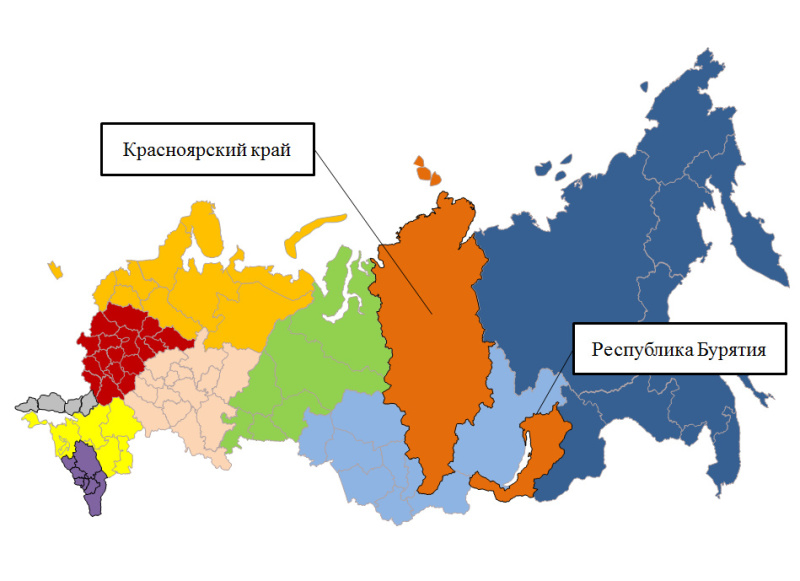 Ежедневный оперативный прогноз на 24 ноября 2024 г.