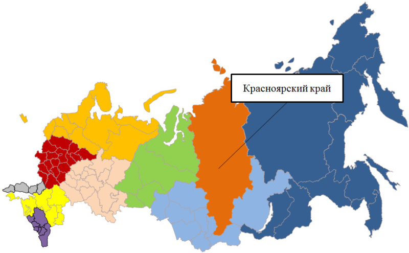 Ежедневный оперативный прогноз на 25 ноября 2024 г.