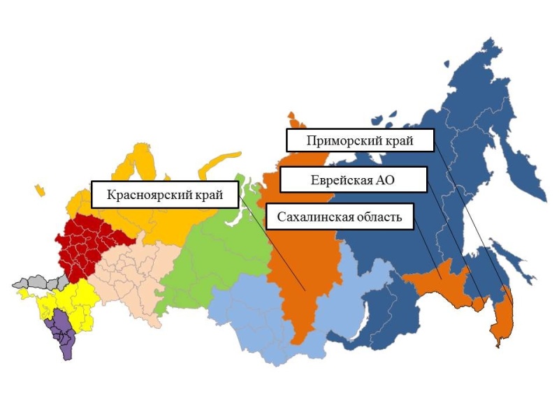 Ежедневный оперативный прогноз на 26 ноября 2024 г.