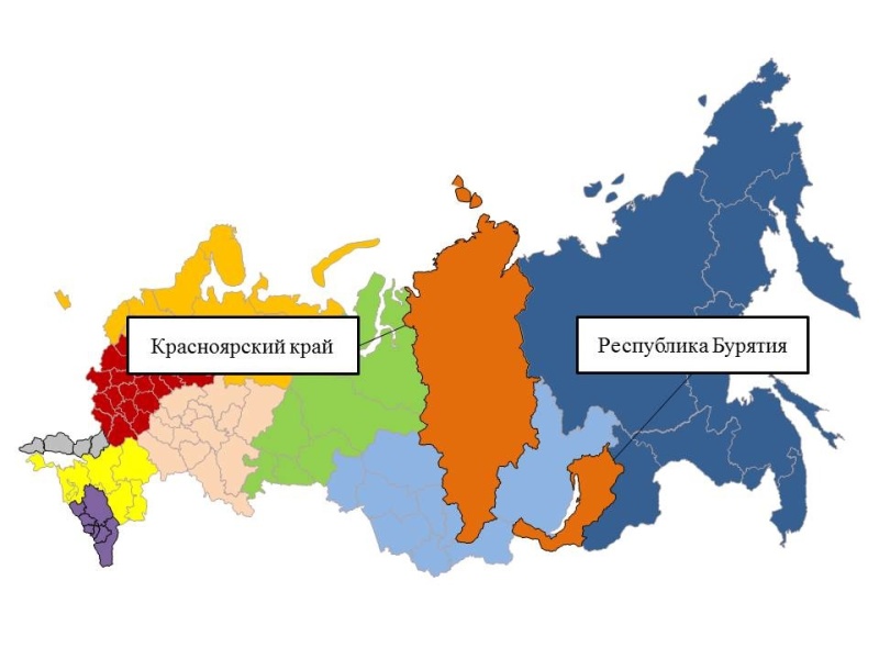 Ежедневный оперативный прогноз на 1 декабря 2024 г.