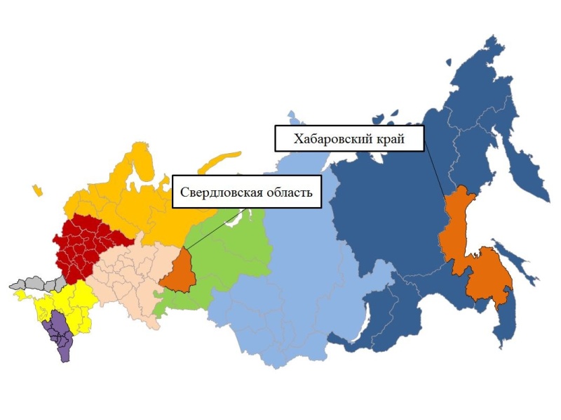 Ежедневный оперативный прогноз на 3 декабря 2024 г.