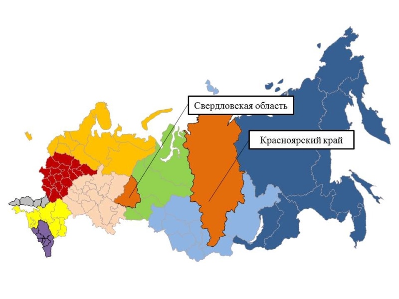 Ежедневный оперативный прогноз на 4 декабря 2024 г.