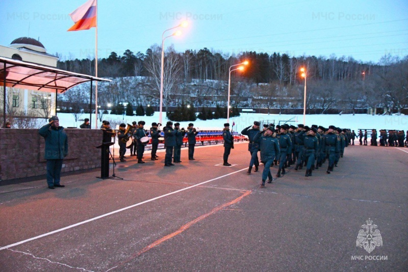 В День Конституции Российской Федерации в МЧС России состоялись торжественные мероприятия