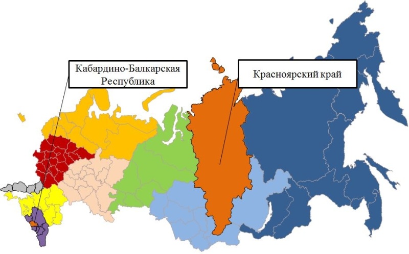 Ежедневный оперативный прогноз на 15 декабря 2024 г.