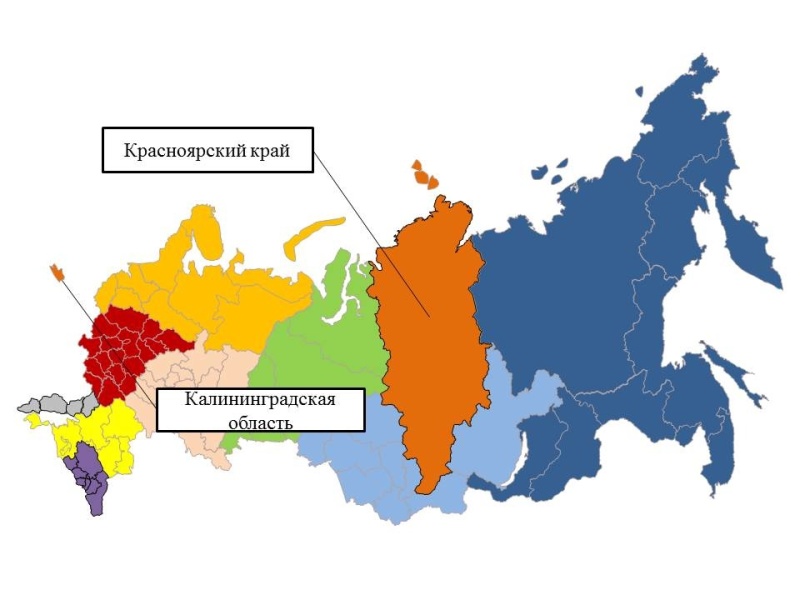 Ежедневный оперативный прогноз на 16 декабря 2024 г.