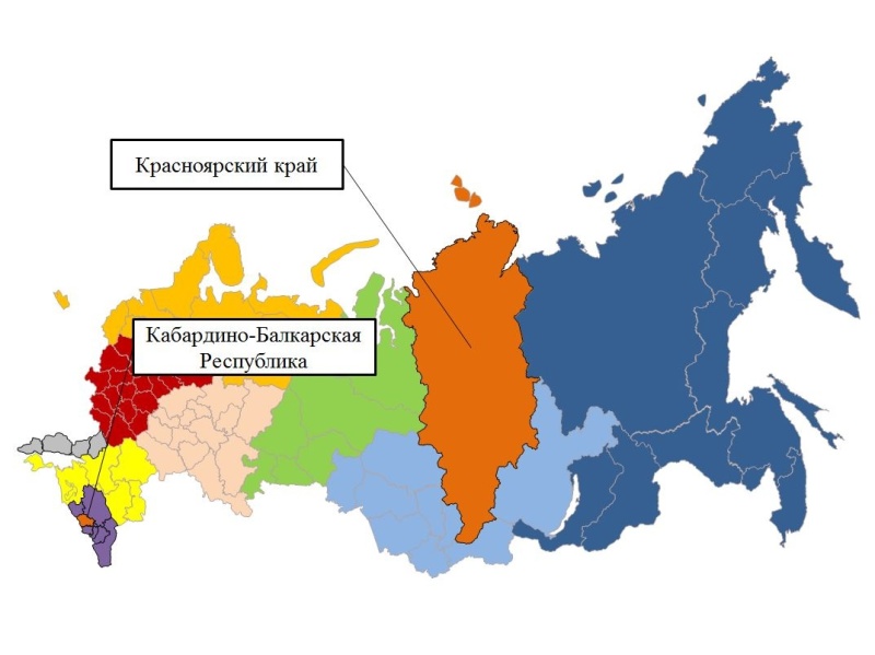 Ежедневный оперативный прогноз на 18 декабря 2024 г.