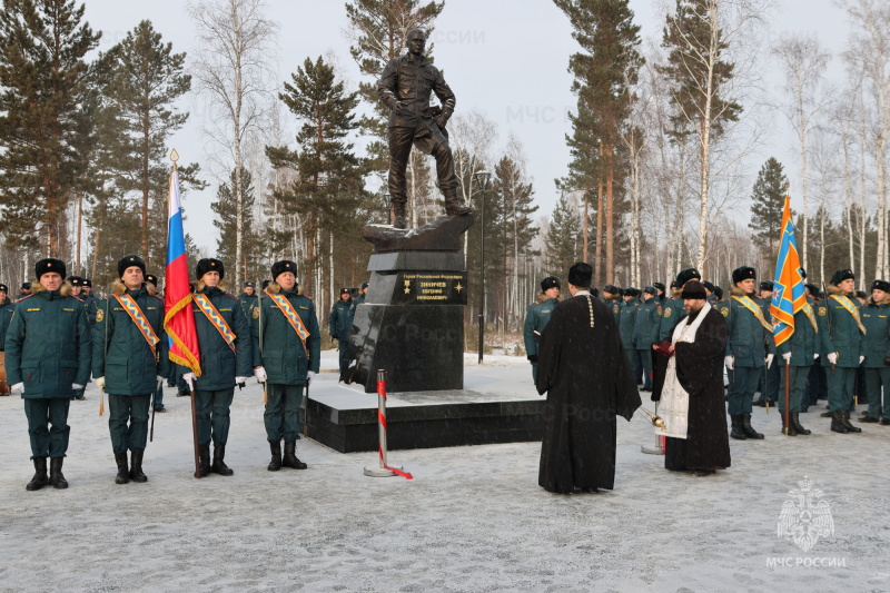 В иркутском Тулуне открыли памятник Евгению Зиничеву